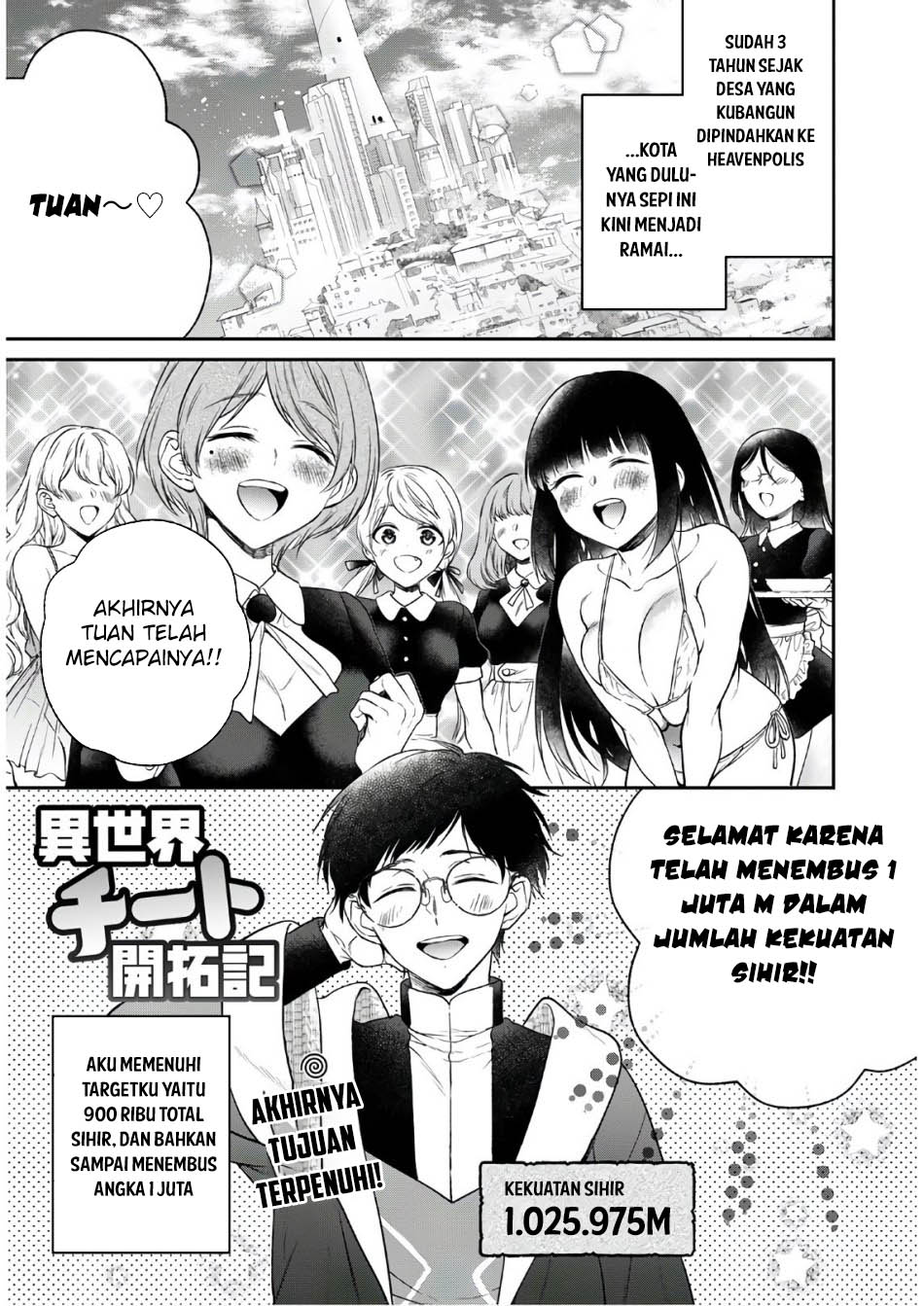 Isekai Cheat Kaitakuki Chapter 13 Gambar 4